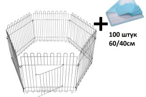 Вольер, оцинкованный (65 см) + пеленки 60/40 см (100 шт)
