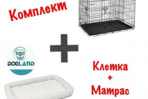 вольер
