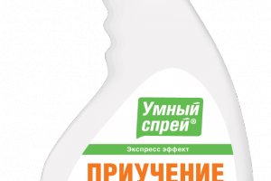 Умный спрей API-San Приучение к туалету для животных