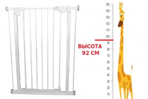 Ворота безопасности Dogland DG-11 92 см H