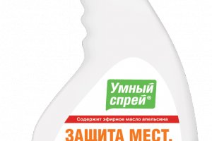 Умный спрей Защита мест НЕ предназначенных для туалета для собак