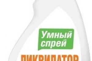 Умный спрей Ликвидатор пятен и запаха для собак